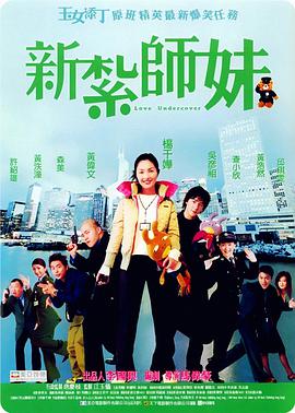 91少妇香蕉久久精