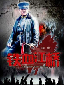 污片网站在线观看